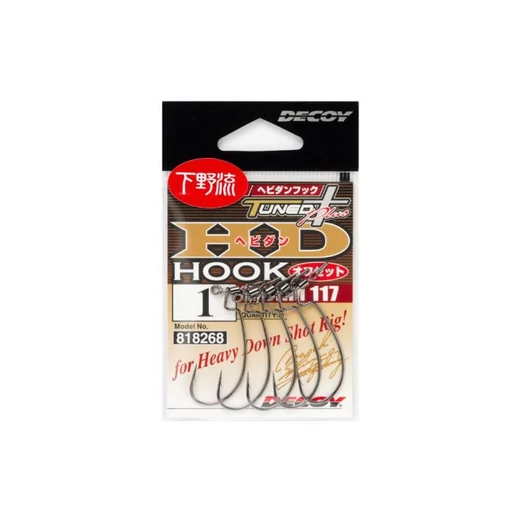 Decoy Offset Worm 117 HD 4 horog forgóval 5 db/csg