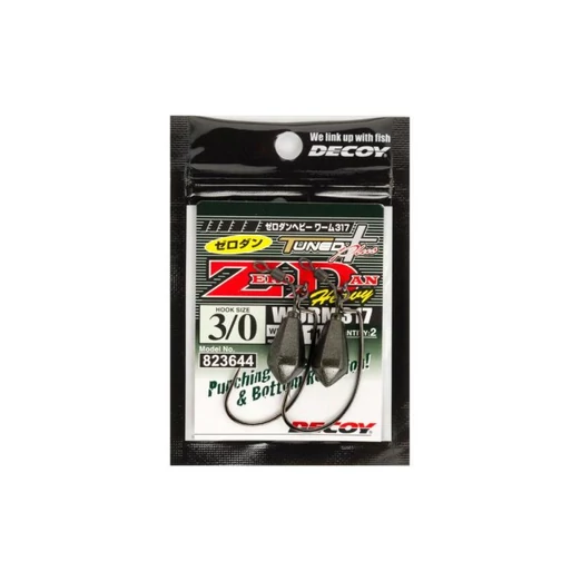 Decoy Offset Worm 317 Zero-Dan Heavy #3/0 11gr súlyozott horog 2 db/csg
