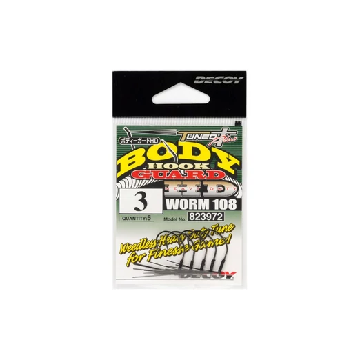 Decoy Worm 108 Body Guard HD #4 horog