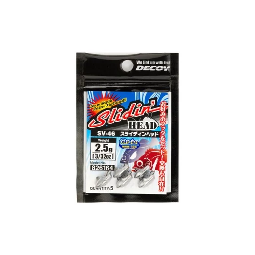 Decoy SV-46 Slidin Head 2,0 g jigfej ólom 5 db/ csg