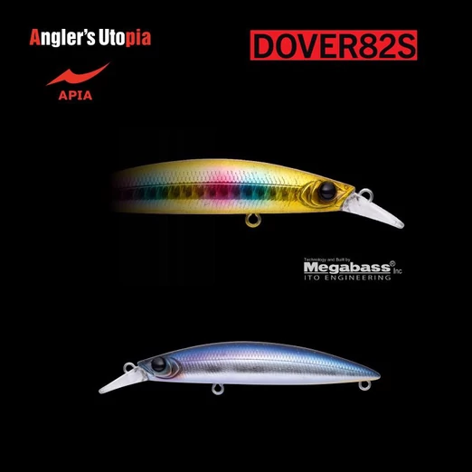 APIA DOVER 82S 82mm 10gr 01 Lapis Navy wobbler