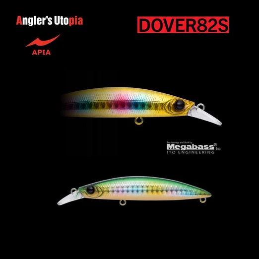 APIA DOVER 82S 82mm 10gr 09 Matsuo Deluxe wobbler