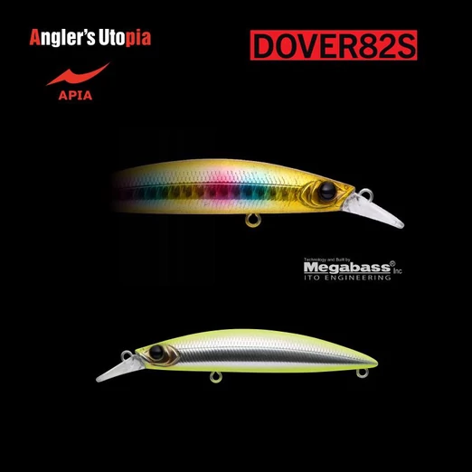 APIA DOVER 82S 82mm 10gr 12 Double Chart Flash wobbler