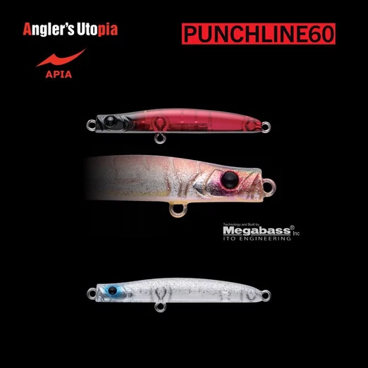 APIA PUNCH LINE 60 5gr 60mm 02 Shirasu Ichiban wobbler