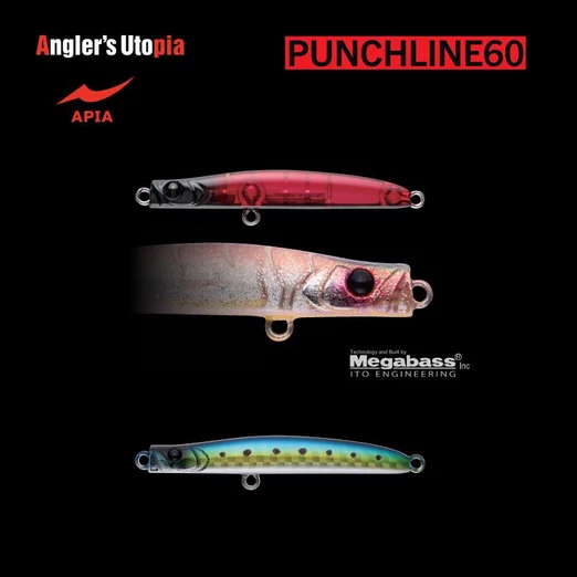 APIA PUNCH LINE 60 5gr 60mm 03 Iwashi wobbler