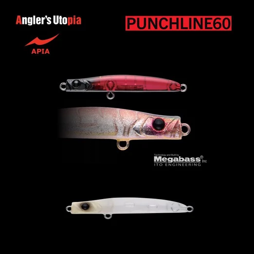 APIA PUNCH LINE 60 5gr 60mm 04 Baby Squid wobbler