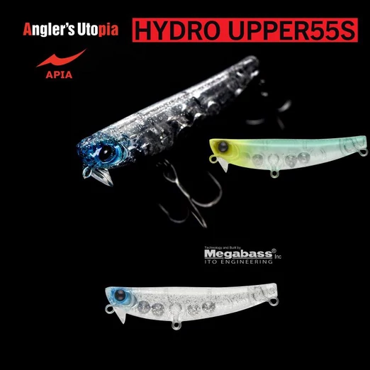 APIA HYDRO UPPER 55S 55mm 5,5gr 01 Shirasu Ichiban wobbler
