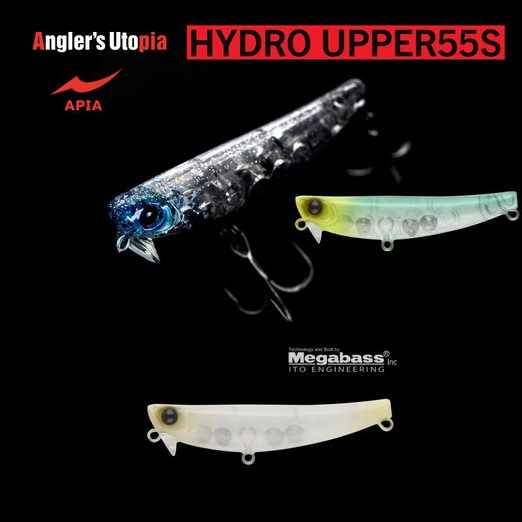APIA HYDRO UPPER 55S 55mm 5,5gr 03 Baby Squid wobbler