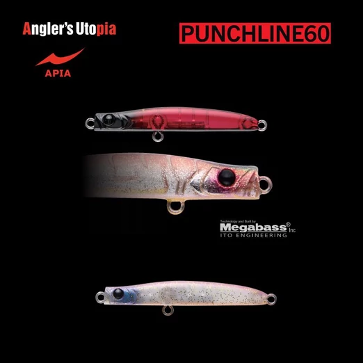 APIA PUNCH LINE 60 5gr 60mm 13 Night pale wobbler
