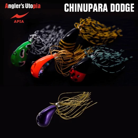 Apia Chinupara Dodge 53mm 7gr 03 Eggplant szoknyás jig