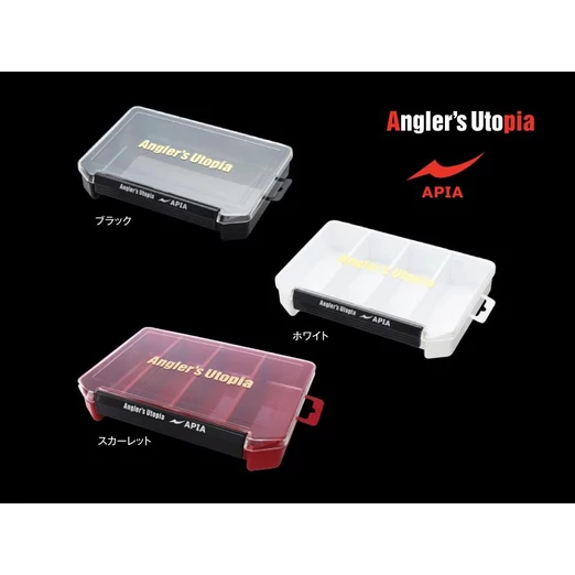 APIA LURE BOX 205x14x40mm Scarlet doboz