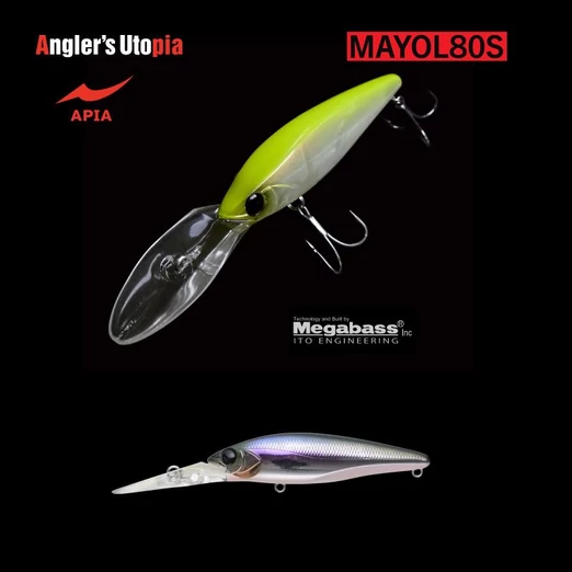 APIA MAYOL 80S 80mm 15gr 04 Panikku Katakuti wobbler