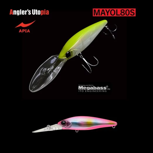 APIA MAYOL 80S 80mm 15gr 06 Pink Candy wobbler
