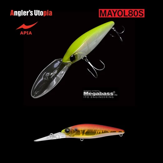 APIA MAYOL 80S 80mm 15gr 07 Red Gold Konoshiro wobbler