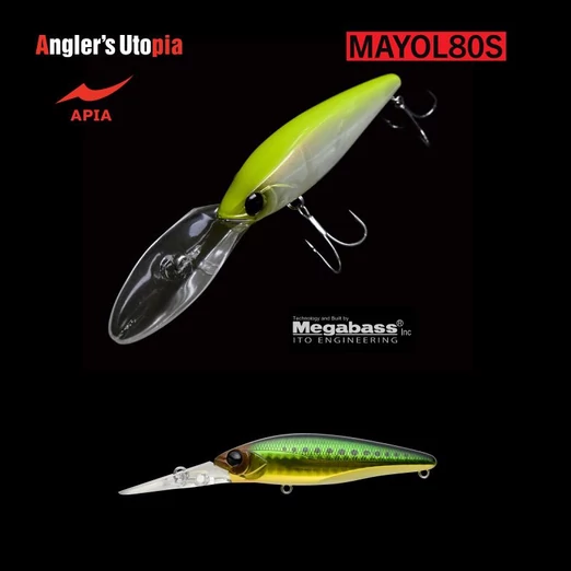 APIA MAYOL 80S 80mm 15gr 08 Green Gold Iwashi wobbler