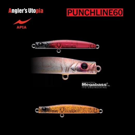 APIA PUNCH LINE 60 5gr 60mm 104 Tortoiseshell wobbler
