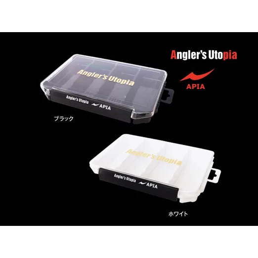 APIA LURE BOX SLIM 205x145x28mm Black doboz