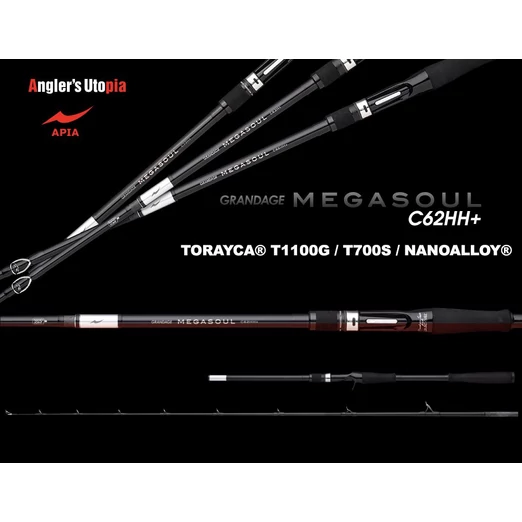 APIA GRANDAGE MEGASOUL 62HH+ CAST 1,88m Max 300gr pergető horgászbot