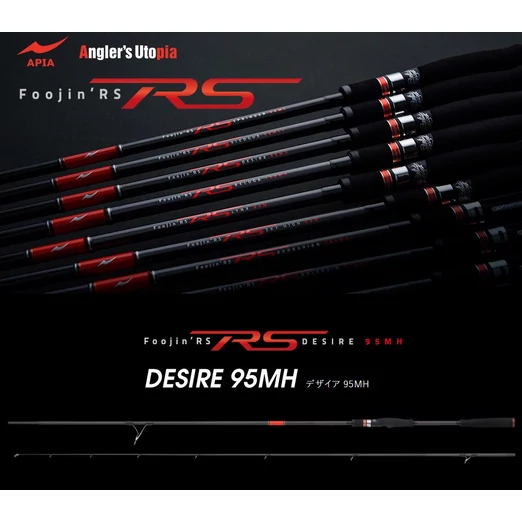 Apia Foojin RS Prelude C88M CAST 2.62m 10-50gr pergető bot