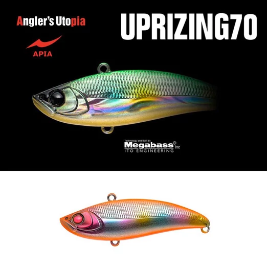 Apia Uprizing 70HW 18gr 70mm 04 Orange Silver Candy wobbler
