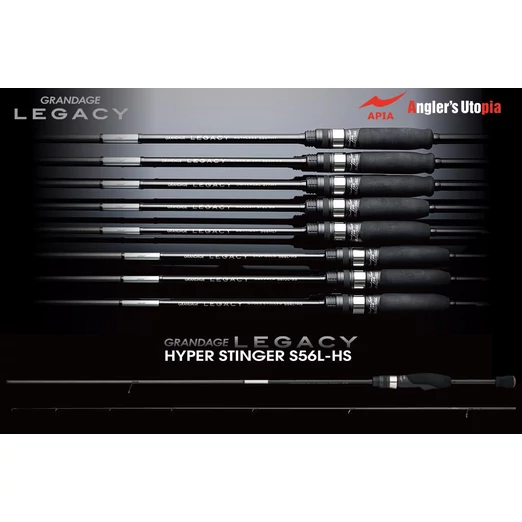 Apia Grandage Legacy HYPER STYNGER S-56L-HS 1.67m 0.2-6gr pergető bot