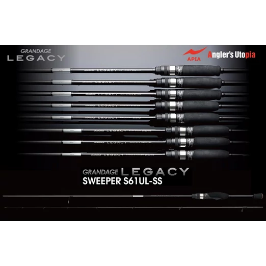 Apia Grandage Legacy SWEEPER S61UL-SS 1.85m 0.2-4gr pergető bot