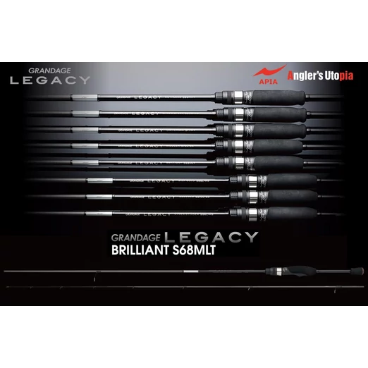 Apia Grandage Legacy BRILLIANT S68MLT 2.03m 1-10gr pergető bot