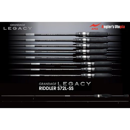 Apia Grandage Legacy RIDDLER S72L-SS 2.18m 0.3-10gr pergető bot