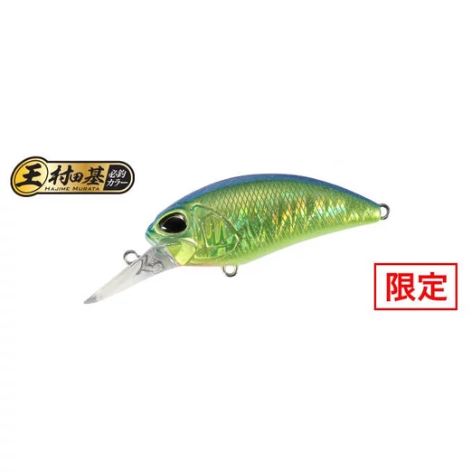 Duo Realis Crank M65 8A 6.5cm 14gr CPAZ349 Blue Back Flake wobbler