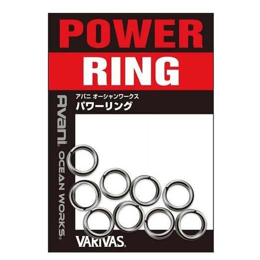 Varivas Avani ocean works power split ring kulcskarika 5,5mm 80lb 36kg 10db/csg