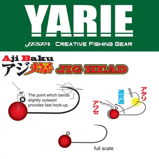 Yarie 646 Ajibaku Red #6 1,0gr jig fej