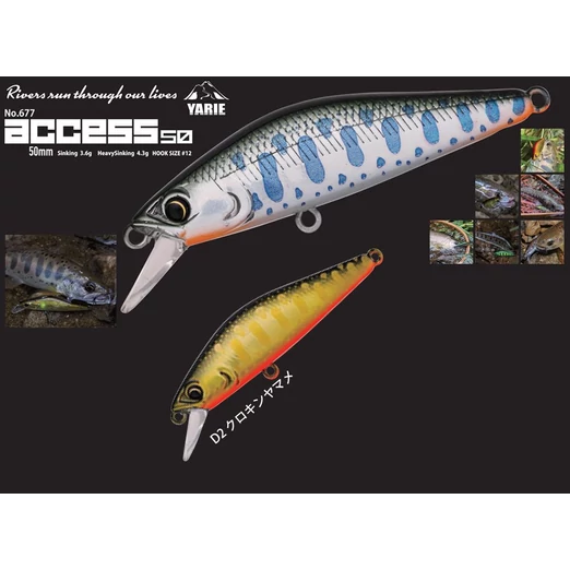 Yarie 677 Access S 50mm 3.6gr D2 Black Gold Yamame wobbler