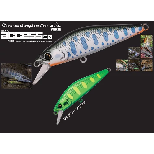 Yarie 677 Access S 50mm 3.6gr D9 Green Yamame wobbler
