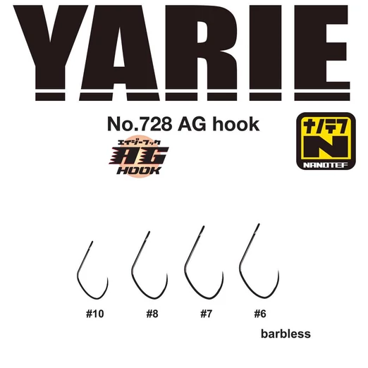 Yarie 728 AG Nanotef #7 Barbless horog