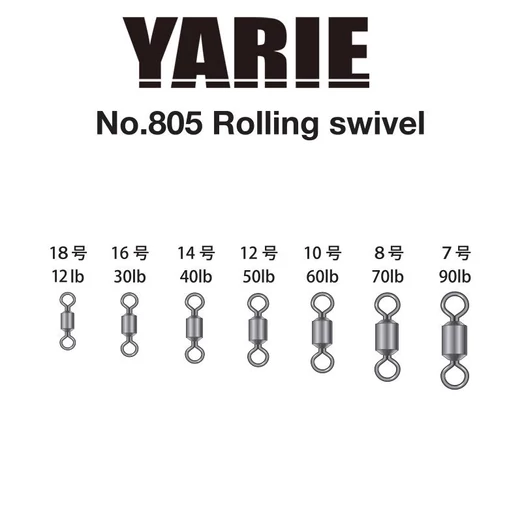 Yarie 805 Rolling Swivel Black 30lb #16 forgó
