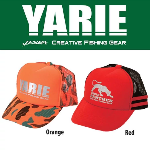 Yarie Mesh Red sapka