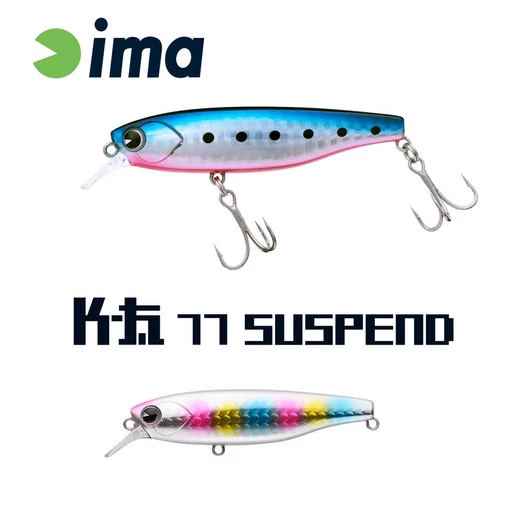 Ima K-Fat 77 Suspend 77mm 12g 004 Cotton Candy wobbler