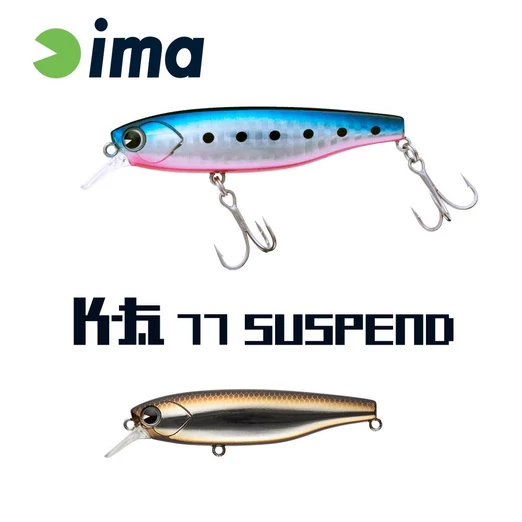 Ima K-Fat 77 Suspend 77mm 12g 007 Haku wobbler