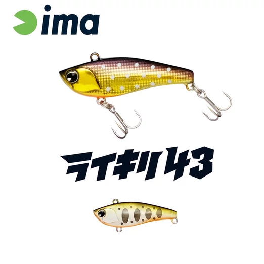 Ima Raikiri Vibration 43S 43mm 4g 008 Pearl Yamame Trout wobbler