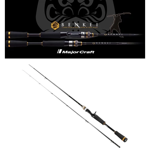 Major Craft Benkei Bic-702H Baitcast R,Fast 2,13m 3/8-1,1/2oz 10,5-42g két részes casting pergető bot