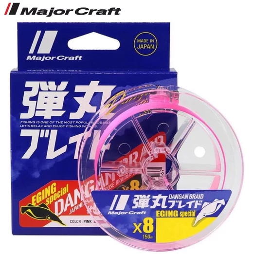 Major Craft Dangan Braid X8 Eging Special 150m #0.5 12lb Pink fonott zsinór