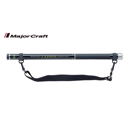 Major Craft Firstcast LSFC-500 Set teleszkópos merítőnyél 5m
