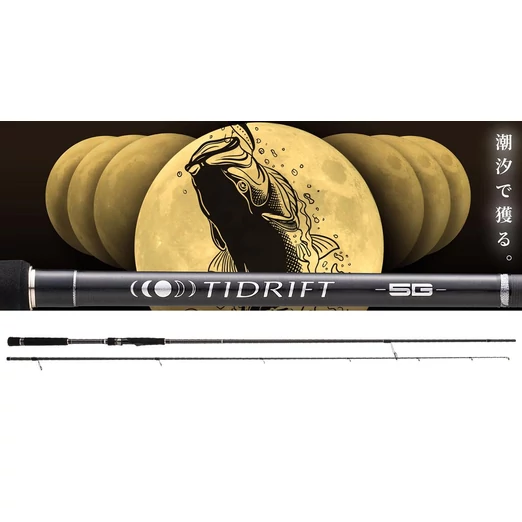 Major Craft Tidrift 5G TD5-862L/ML R,Fast 2,59m 5-30g pergető bot
