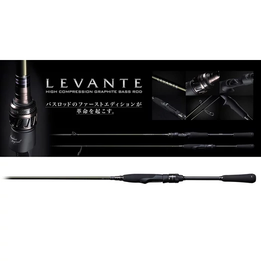 Megabass Levante SP JP F1-63LVS 2P 192cm 0.9-3.5gr pergető bot
