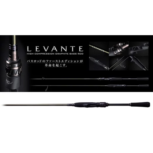Megabass Levante SP JP F2-69LVS 210cm 1.75-10.5gr pergető bot