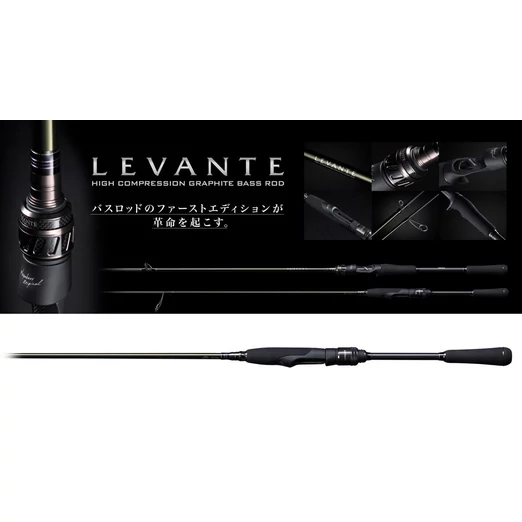 Megabass Levante SP JP F2-69LVS 2P 210cm 1.75-10.5gr pergető bot