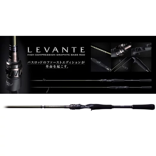 Megabass Levante JP F5-611LV Baitcast 4P 210cm 10.5-42gr casting bot