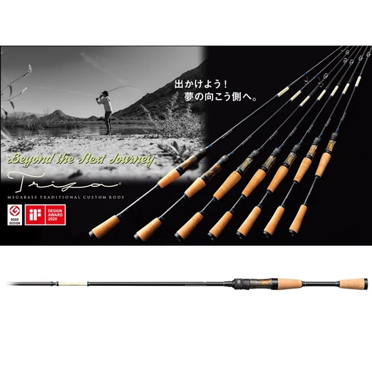 Megabass Triza F0-68XSTZ Hibali 207cm 0.9-5.2gr pergető bot