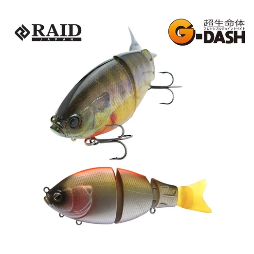 Raid Japan G-Dash 130mm 40gr 007 Bait Japan wobbler