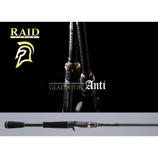 Raid Japan Gladiator Anti Cast GA610MC Joker 208cm 7-14g bot